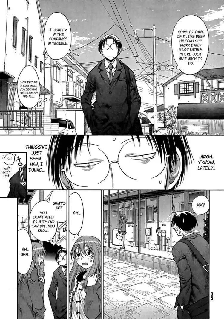 Genshiken Nidaime - The Society for the Study of Modern Visual Culture II Chapter 71 25